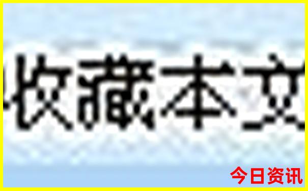 格尔木有什么旅游景点